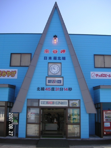 s_PICT0212.jpg